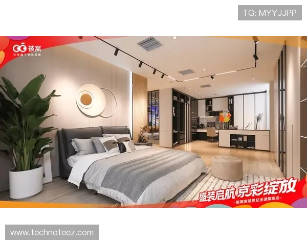 新爱旗舰网站：汇聚全球优质品牌，打造一站式购物的理想选择