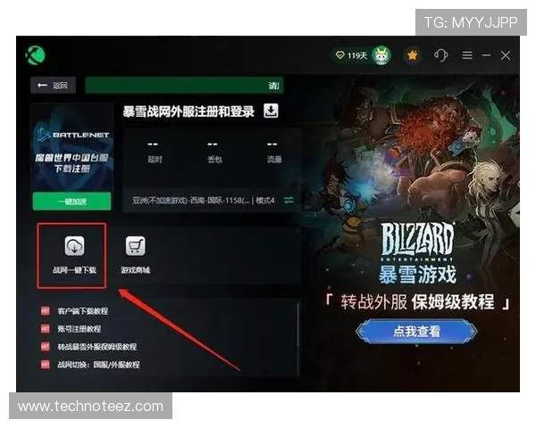 爱游戏app官方网站入口常见问题解答,解决玩家在登录过程中遇到的各种问题 爱游戏app官方网站入口常见问题解答,解决玩家在登录过程中遇到的各种问题