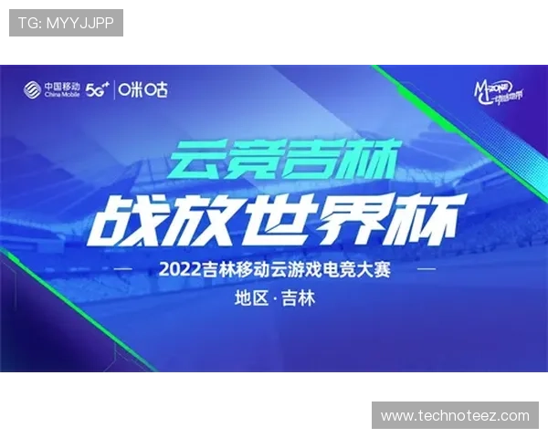 爱游戏app官网登录入口app登录入口变更通知,及时获取最新官方入口信息 爱游戏app官网登录入口app登录入口变更通知,及时获取最新官方入口信息
