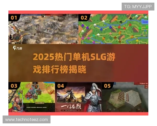 爱游戏app罗马：如何利用爱游戏app找到优质的罗马历史游戏资源