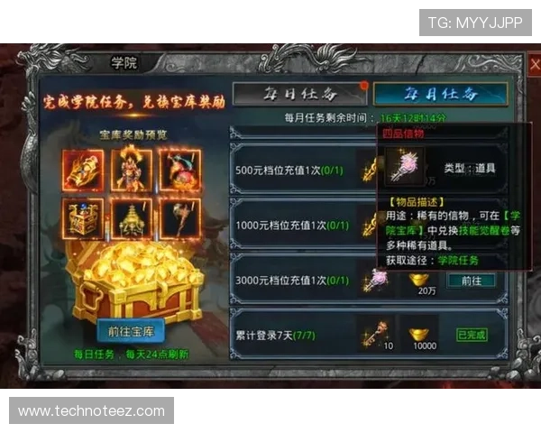 爱游戏ayx官网首页官方平台介绍，提供最全的游戏资源与用户服务