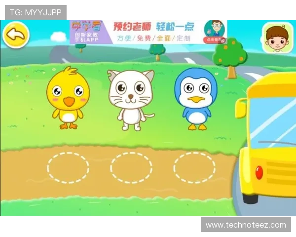 爱游戏体育下载教程，轻松掌握游戏下载与安装步骤