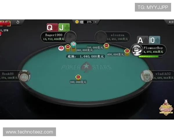 爱游戏体育官网在线登陆系统维护公告，确保平台稳定安全运行